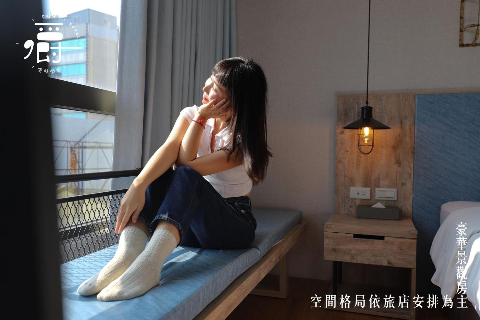 Somer Chew Hotel Đài Nam Phòng bức ảnh