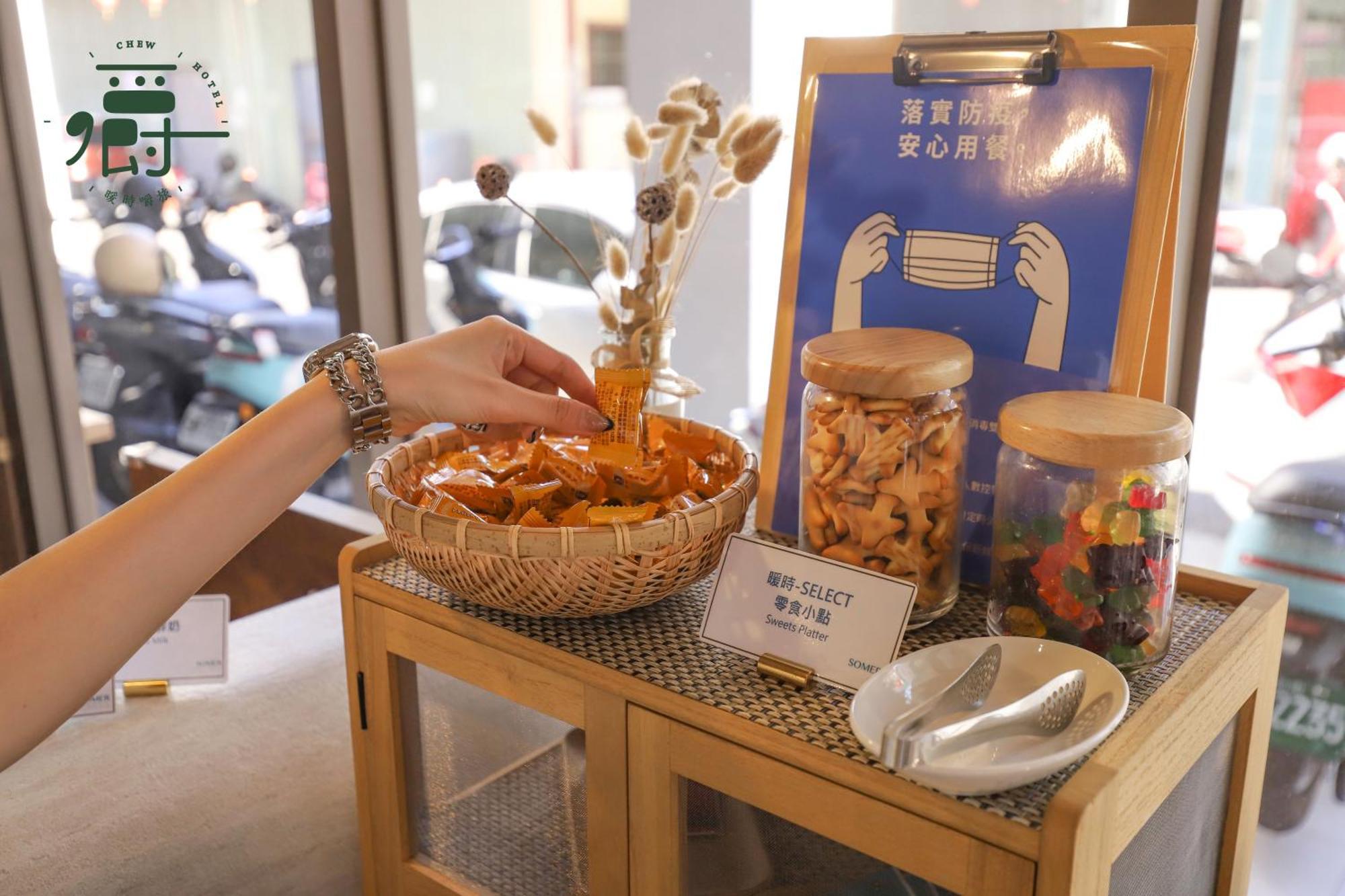 Somer Chew Hotel Đài Nam Ngoại thất bức ảnh