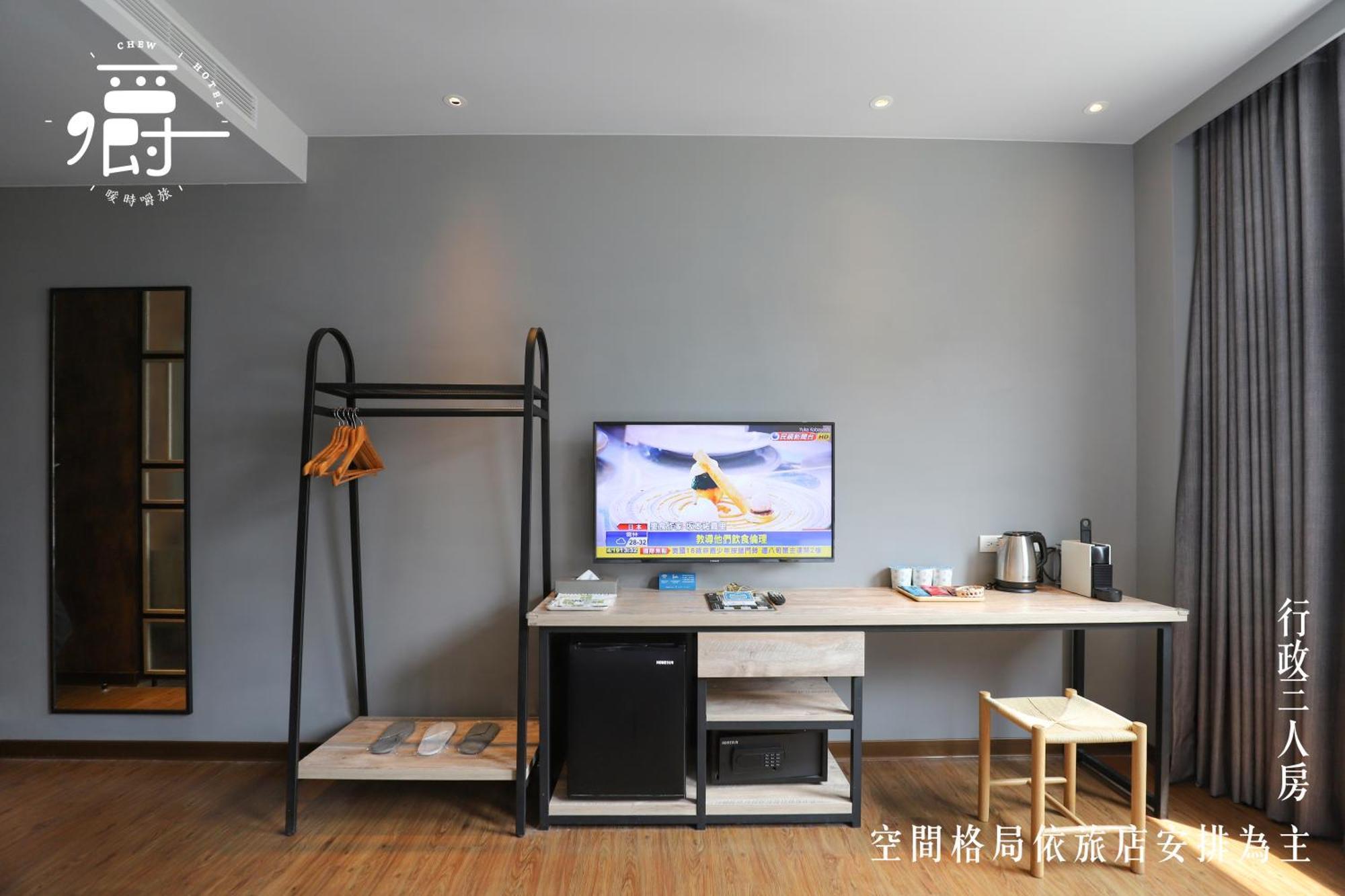 Somer Chew Hotel Đài Nam Ngoại thất bức ảnh