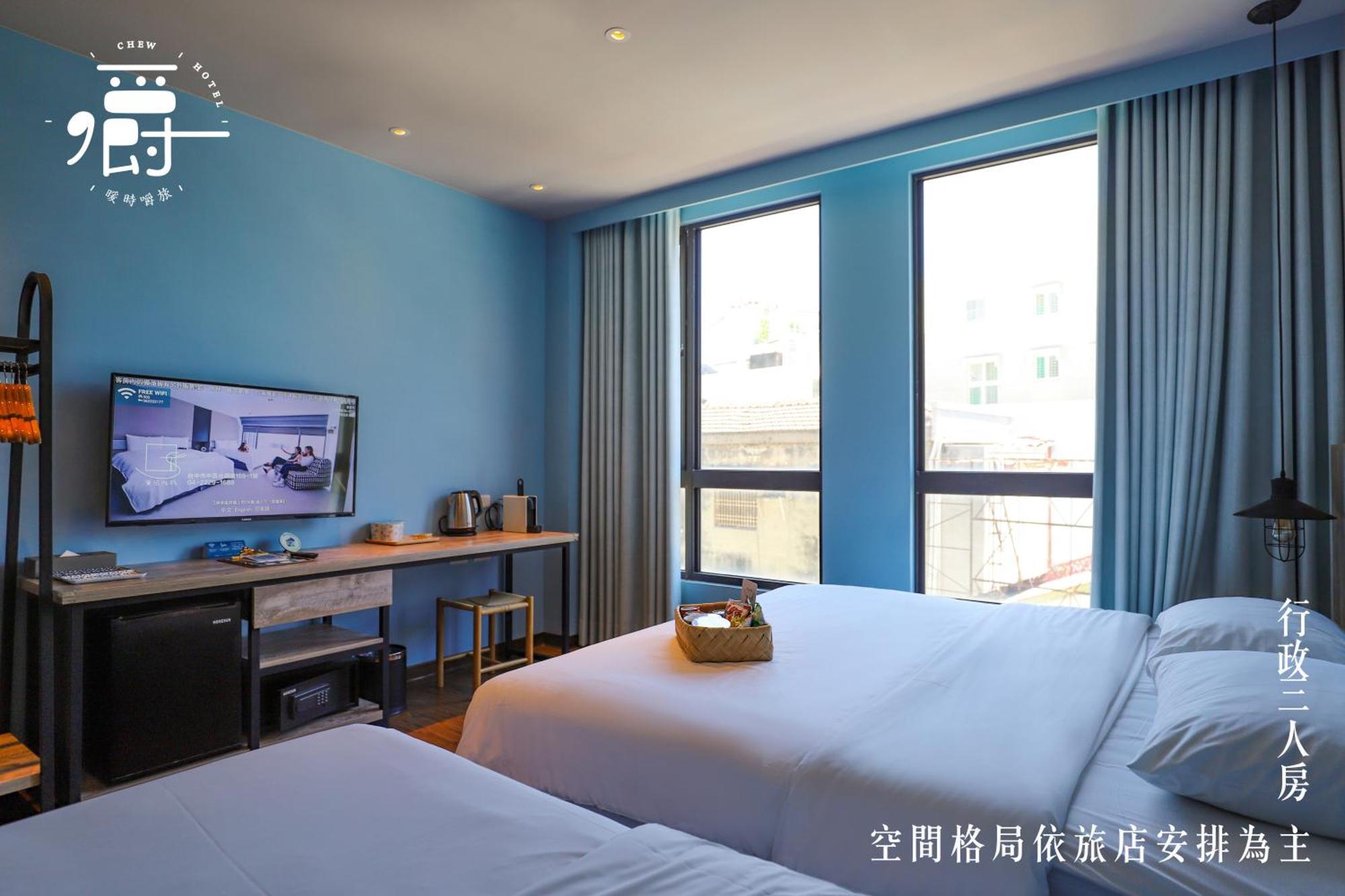 Somer Chew Hotel Đài Nam Ngoại thất bức ảnh