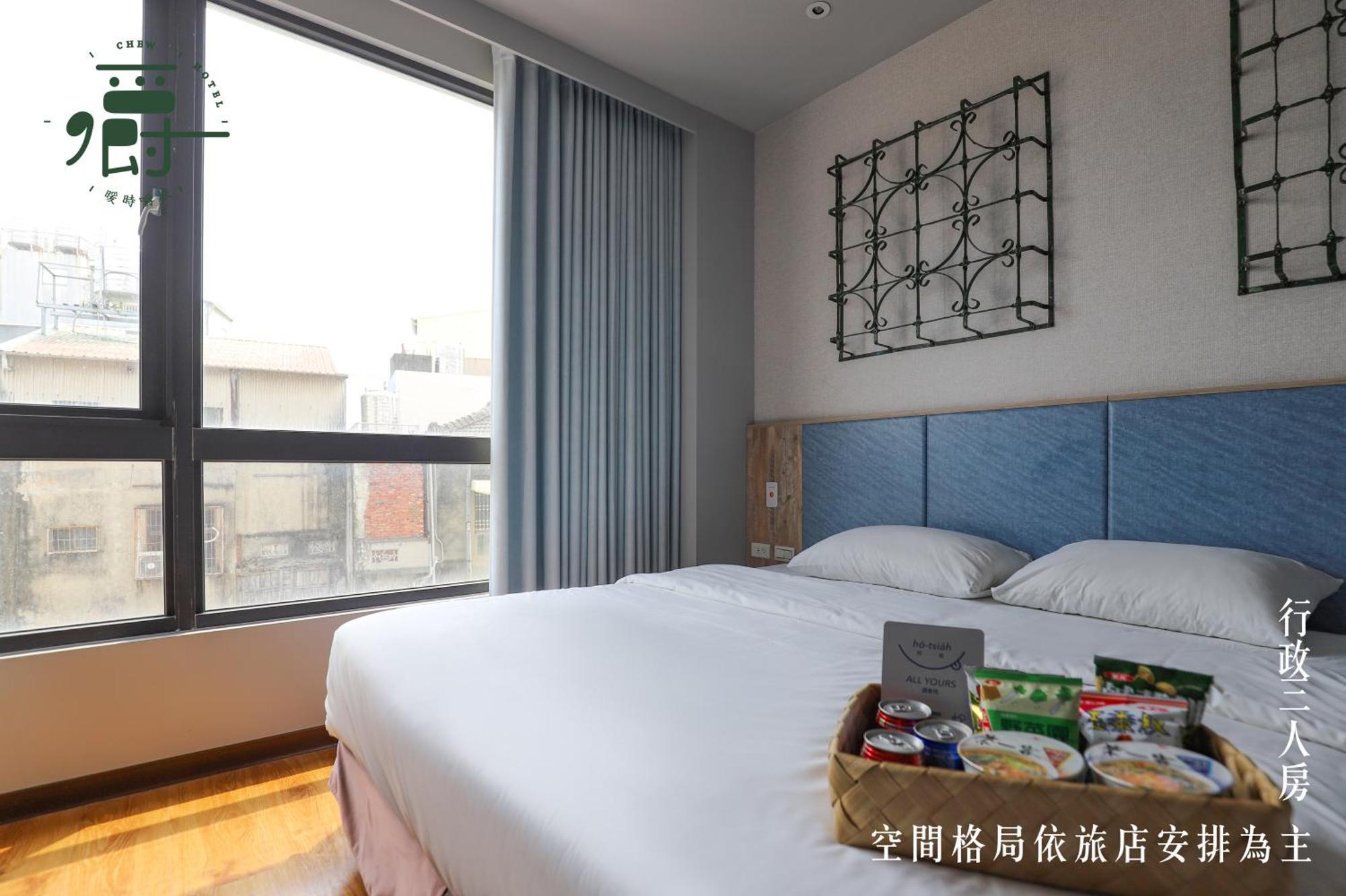 Somer Chew Hotel Đài Nam Ngoại thất bức ảnh